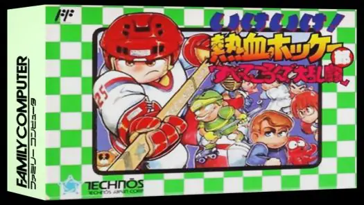 Ike Ike! Nekketsu Hockey Bu - Subette Koronde Dai Rantou [T-Eng1.0_BRC] game